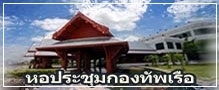 Relateds Banner Slider-68b8fb017cfb8.jpg